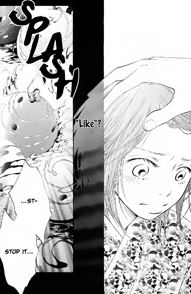Ume ni Uguisu Chapter 2 page 24 - Chapter 2 : 0 or 100