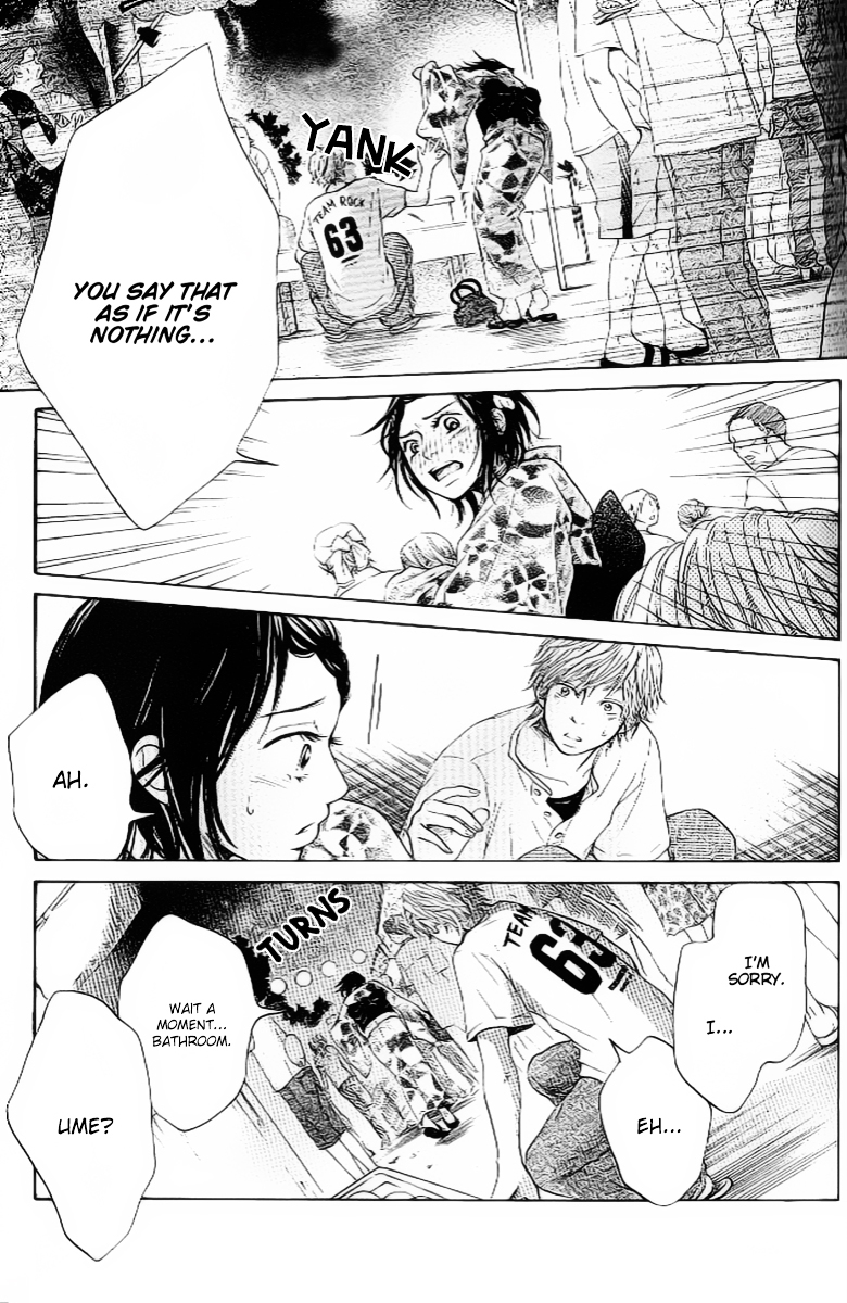 Ume ni Uguisu Chapter 2 page 25 - Chapter 2 : 0 or 100