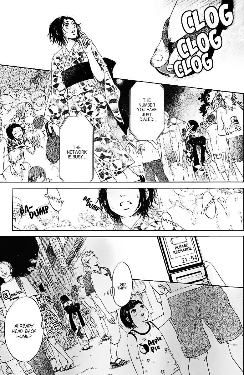 Ume ni Uguisu Chapter 2 page 29 - Chapter 2 : 0 or 100