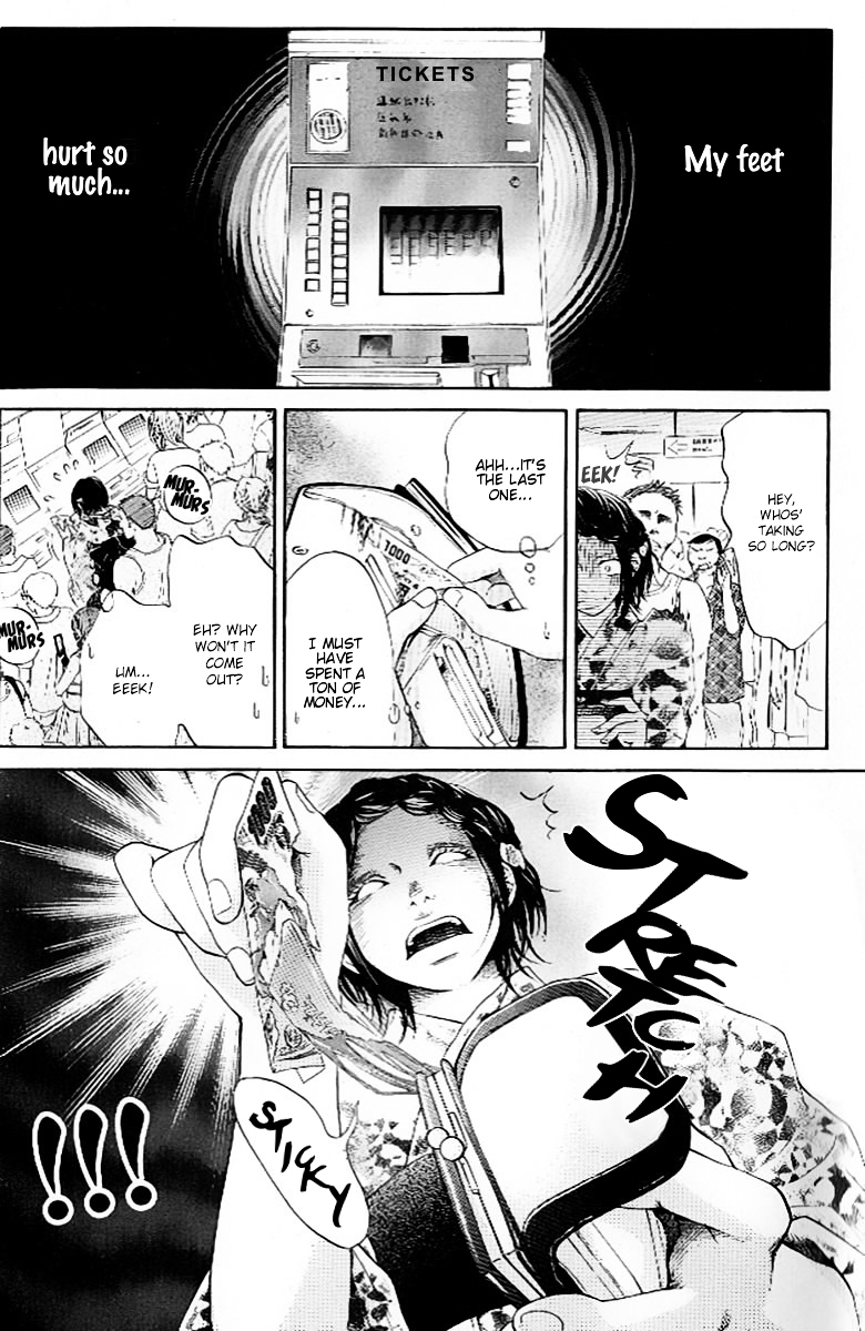 Ume ni Uguisu Chapter 2 page 30 - Chapter 2 : 0 or 100