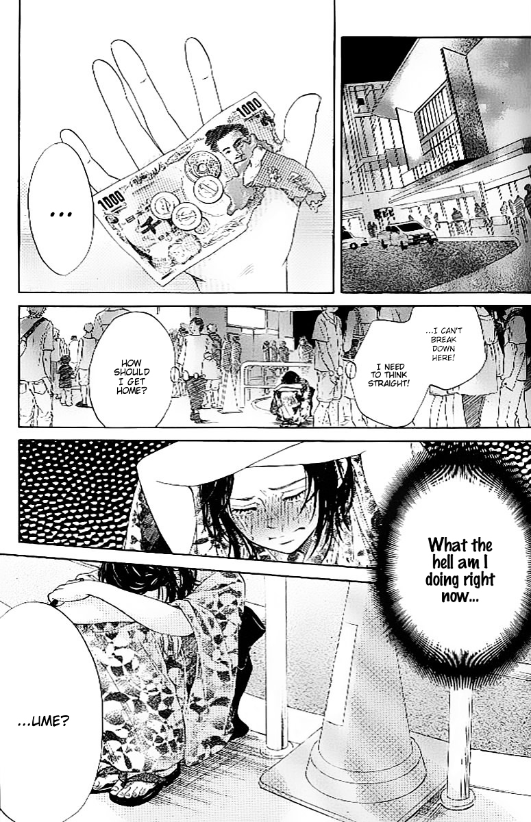 Ume ni Uguisu Chapter 2 page 31 - Chapter 2 : 0 or 100