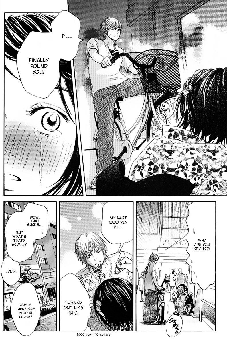 Ume ni Uguisu Chapter 2 page 32 - Chapter 2 : 0 or 100