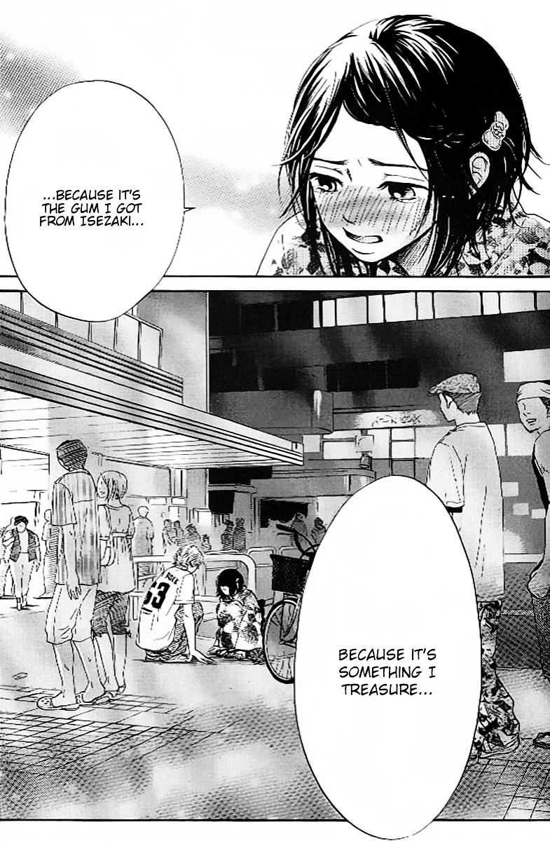 Ume ni Uguisu Chapter 2 page 33 - Chapter 2 : 0 or 100