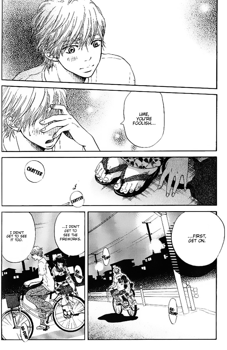Ume ni Uguisu Chapter 2 page 34 - Chapter 2 : 0 or 100