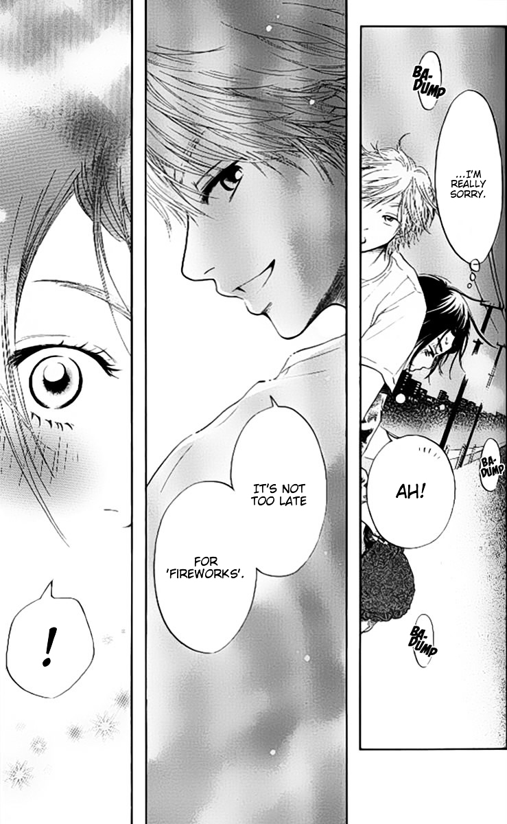Ume ni Uguisu Chapter 2 page 35 - Chapter 2 : 0 or 100