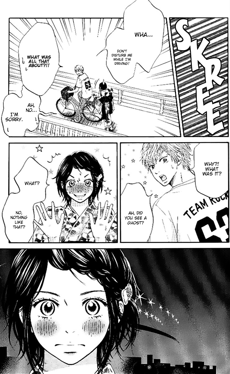Ume ni Uguisu Chapter 2 page 38 - Chapter 2 : 0 or 100
