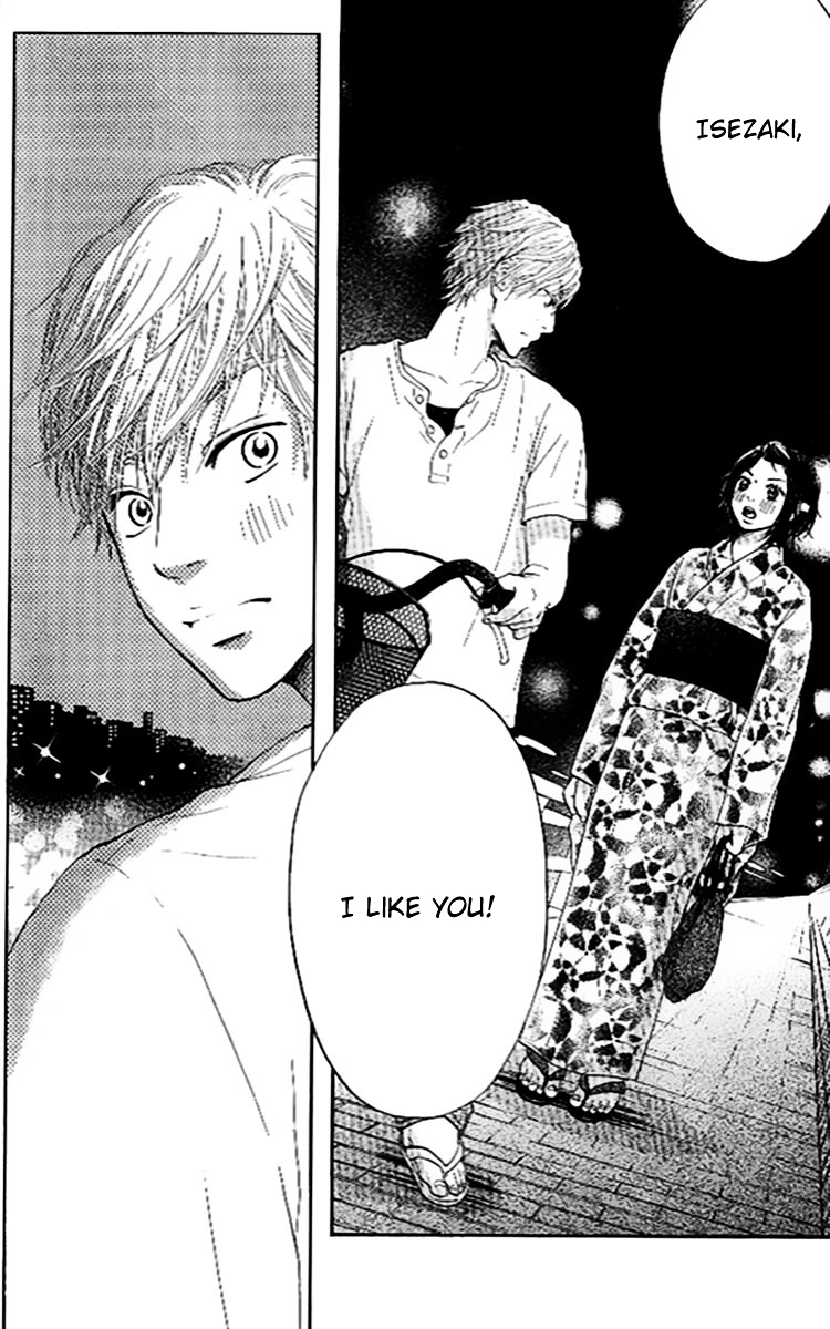 Ume ni Uguisu Chapter 2 page 39 - Chapter 2 : 0 or 100