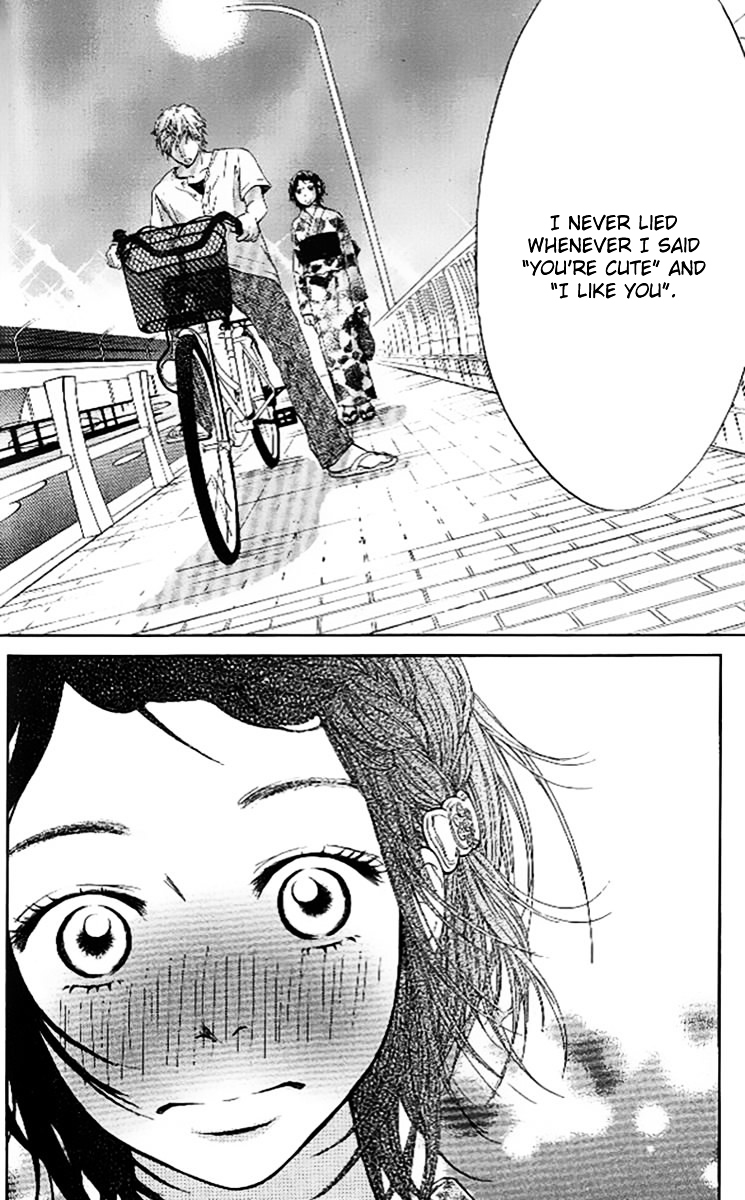 Ume ni Uguisu Chapter 2 page 41 - Chapter 2 : 0 or 100