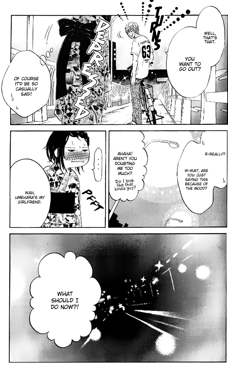 Ume ni Uguisu Chapter 2 page 42 - Chapter 2 : 0 or 100
