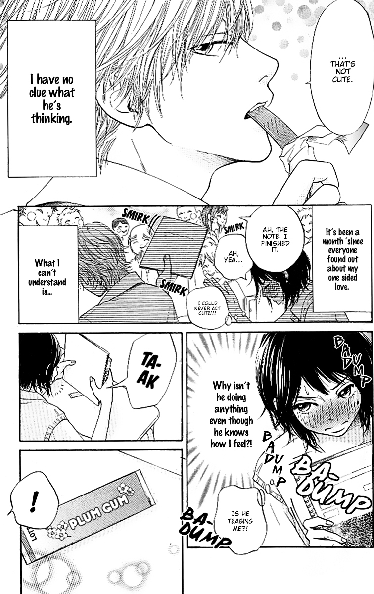 Ume ni Uguisu Chapter 2 page 5 - Chapter 2 : 0 or 100