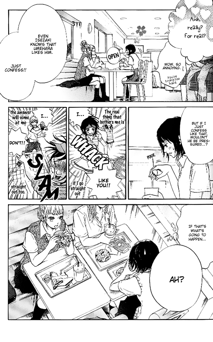 Ume ni Uguisu Chapter 2 page 7 - Chapter 2 : 0 or 100