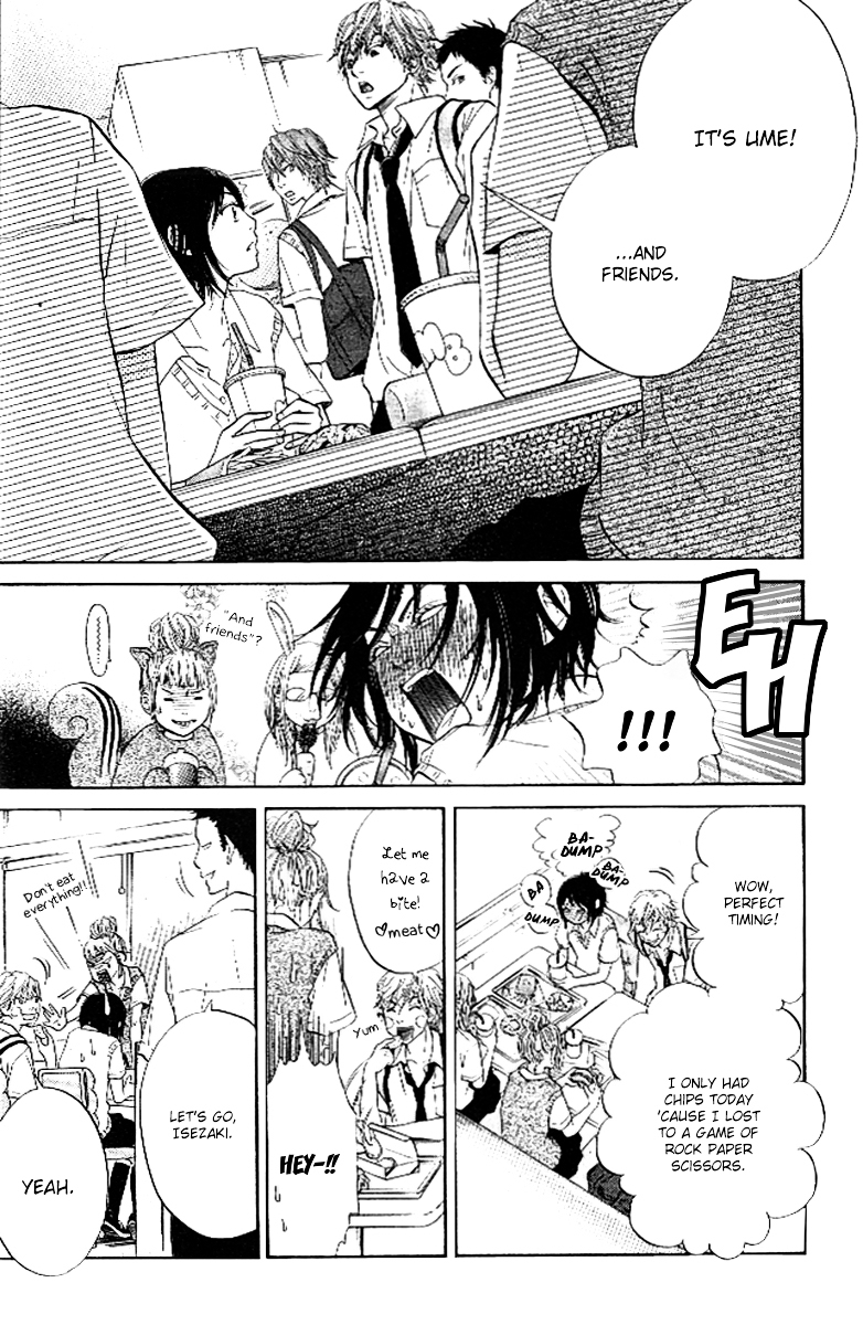 Ume ni Uguisu Chapter 2 page 8 - Chapter 2 : 0 or 100
