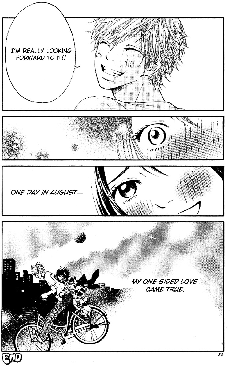 Ume ni Uguisu Chapter 3 page 1 - Chapter 3 : Birthday