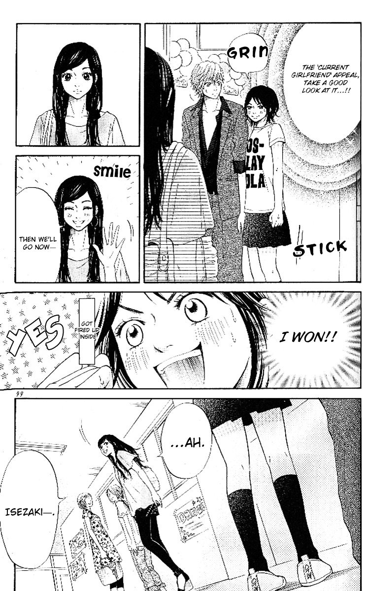 Ume ni Uguisu Chapter 3 page 12 - Chapter 3 : Birthday