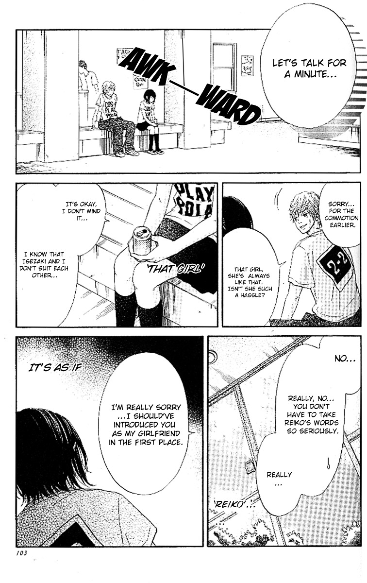 Ume ni Uguisu Chapter 3 page 16 - Chapter 3 : Birthday