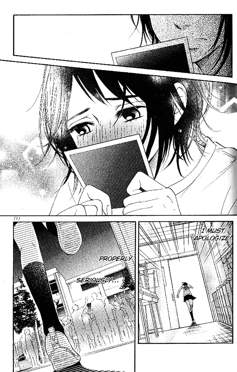 Ume ni Uguisu Chapter 3 page 24 - Chapter 3 : Birthday