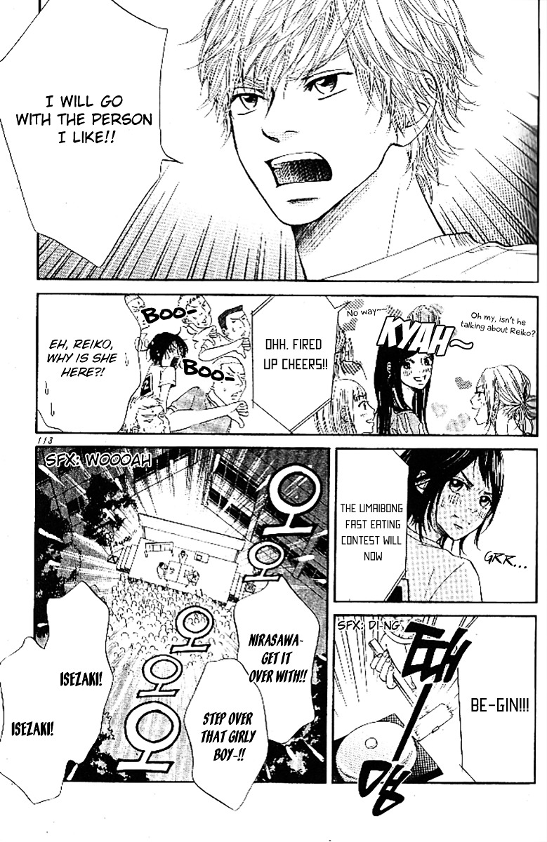 Ume ni Uguisu Chapter 3 page 26 - Chapter 3 : Birthday