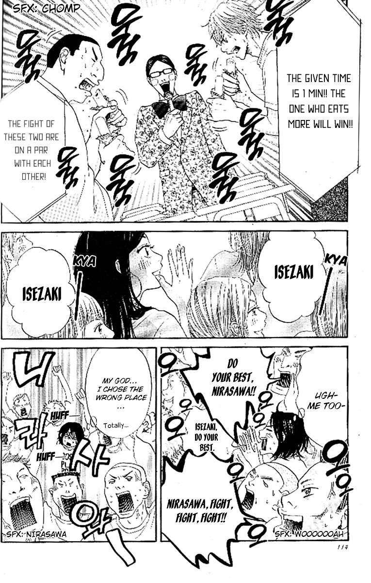 Ume ni Uguisu Chapter 3 page 27 - Chapter 3 : Birthday