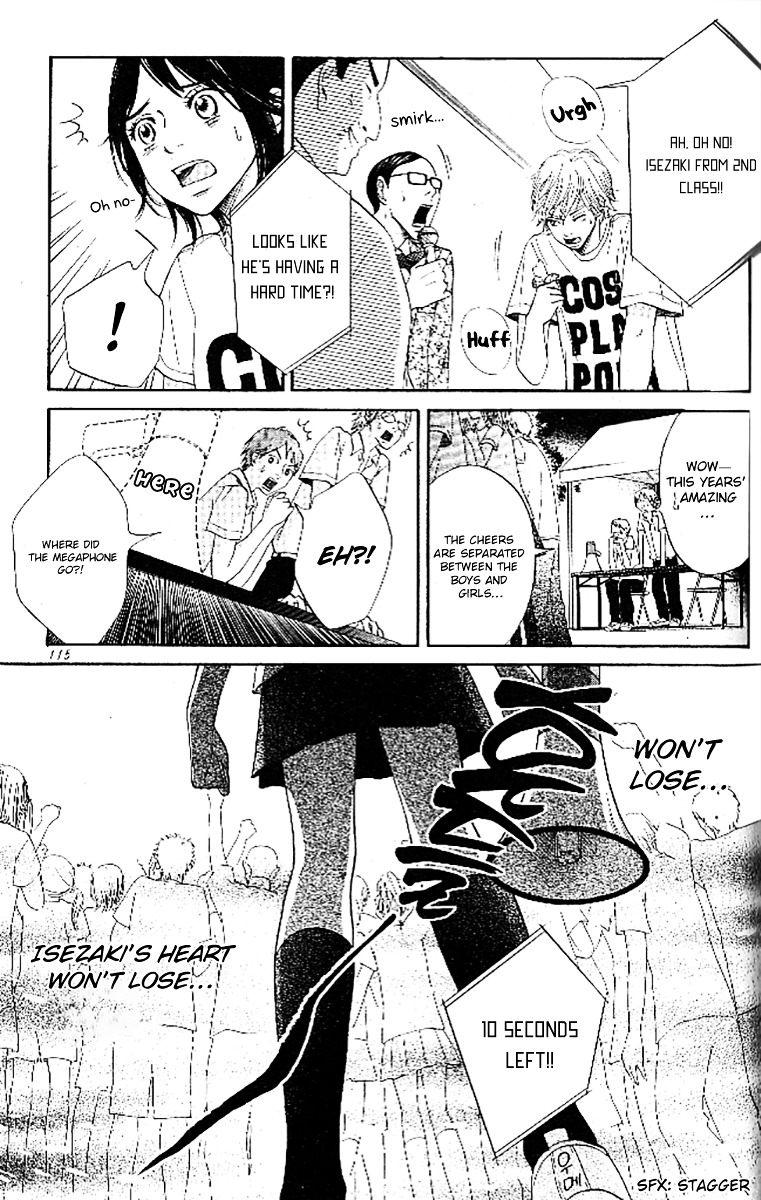 Ume ni Uguisu Chapter 3 page 28 - Chapter 3 : Birthday