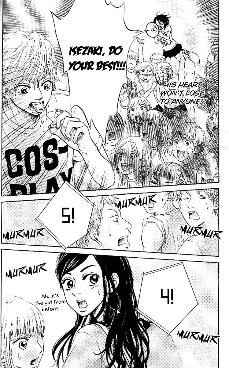 Ume ni Uguisu Chapter 3 page 29 - Chapter 3 : Birthday