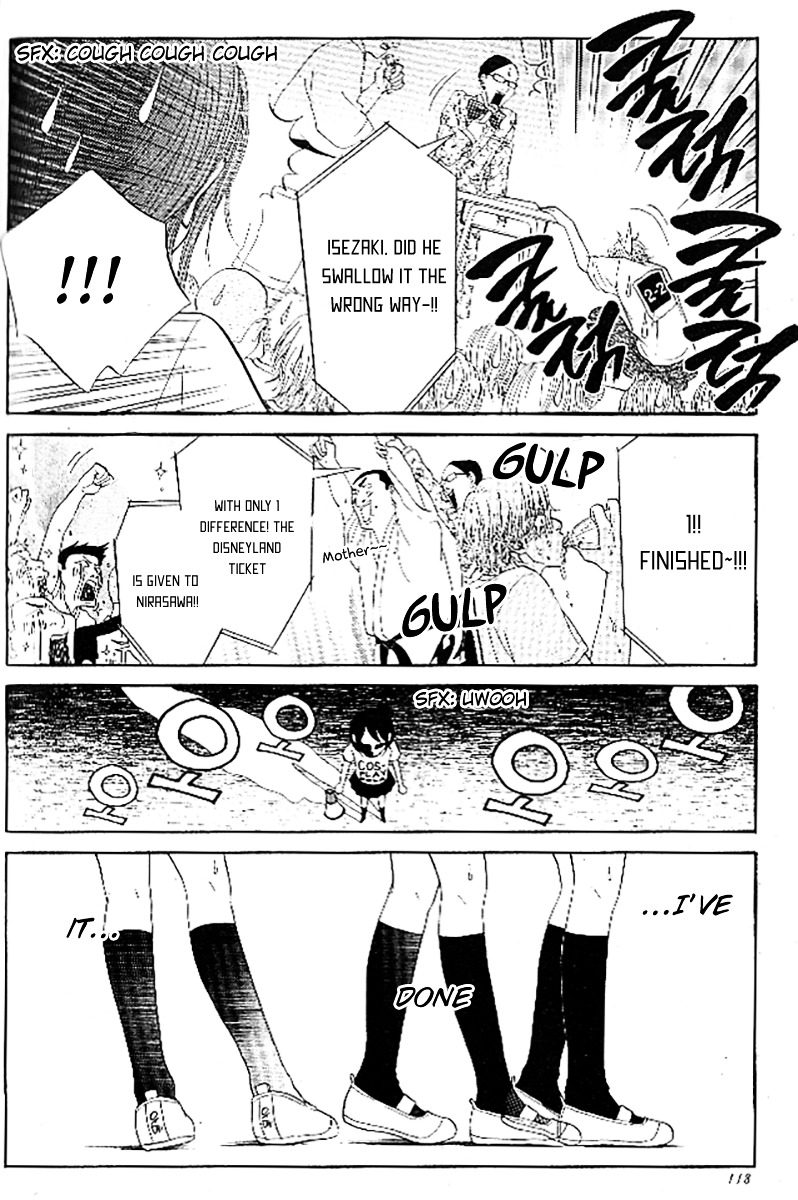 Ume ni Uguisu Chapter 3 page 31 - Chapter 3 : Birthday