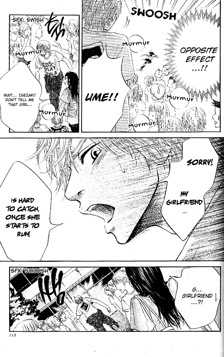 Ume ni Uguisu Chapter 3 page 32 - Chapter 3 : Birthday