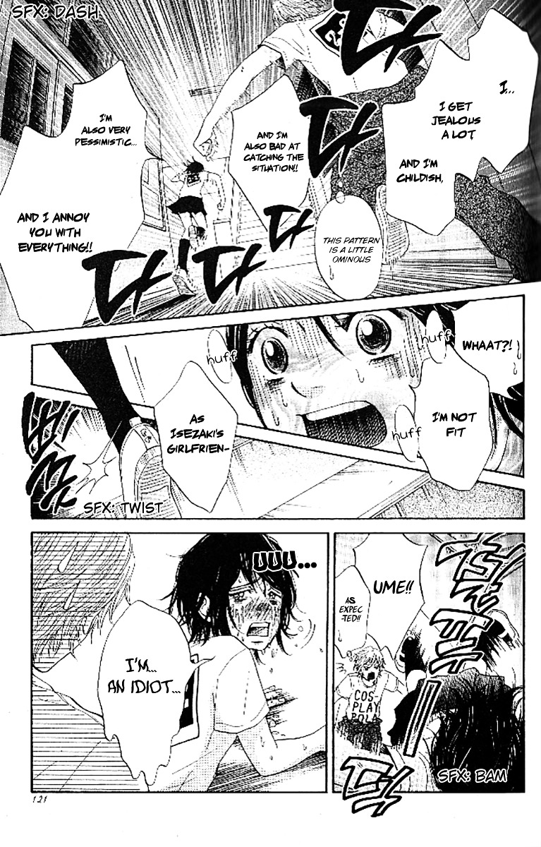 Ume ni Uguisu Chapter 3 page 34 - Chapter 3 : Birthday