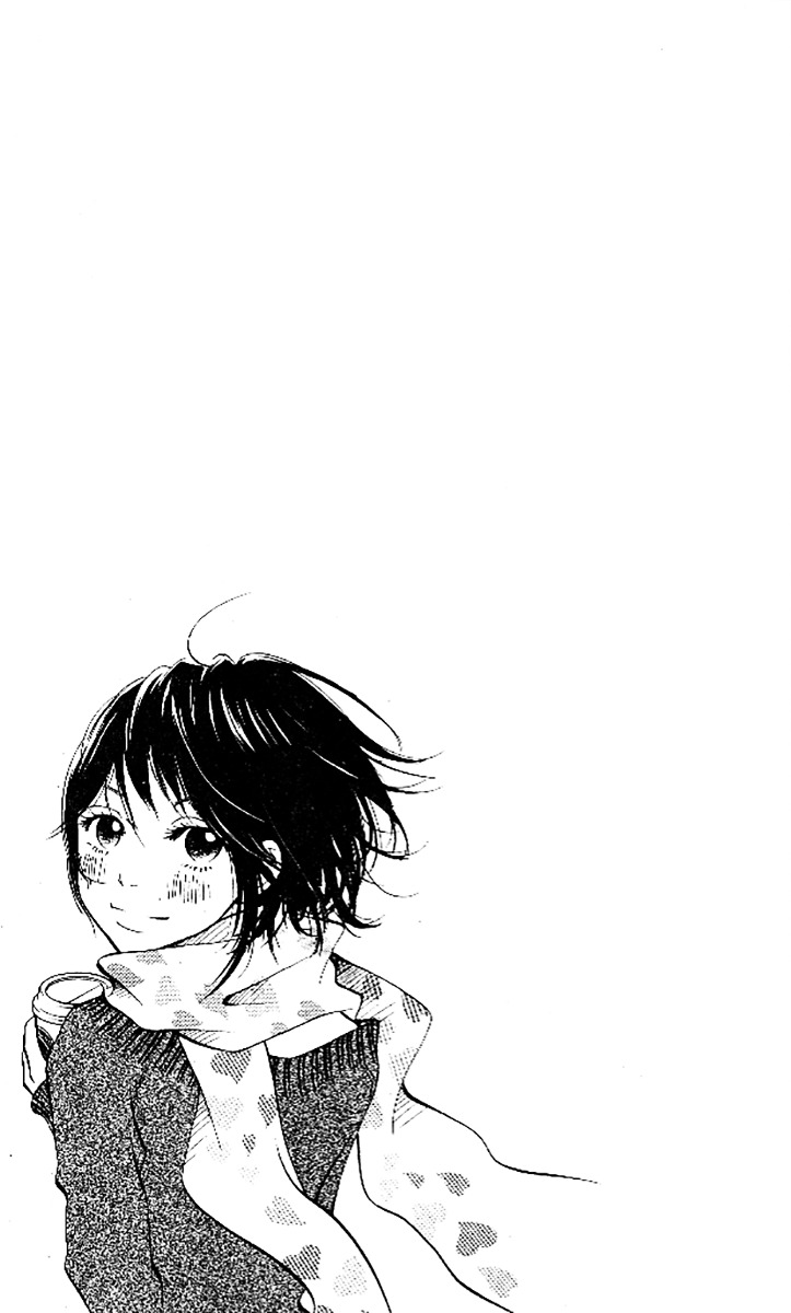 Ume ni Uguisu Chapter 3 page 42 - Chapter 3 : Birthday
