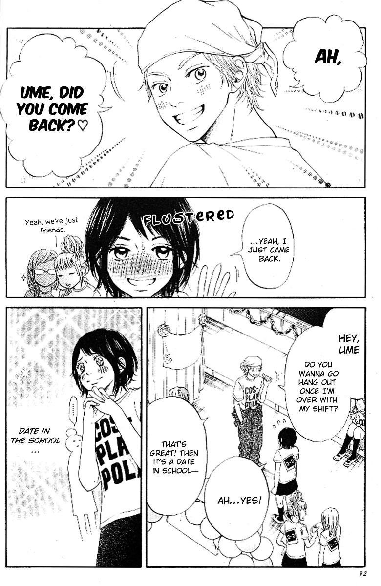 Ume ni Uguisu Chapter 3 page 5 - Chapter 3 : Birthday