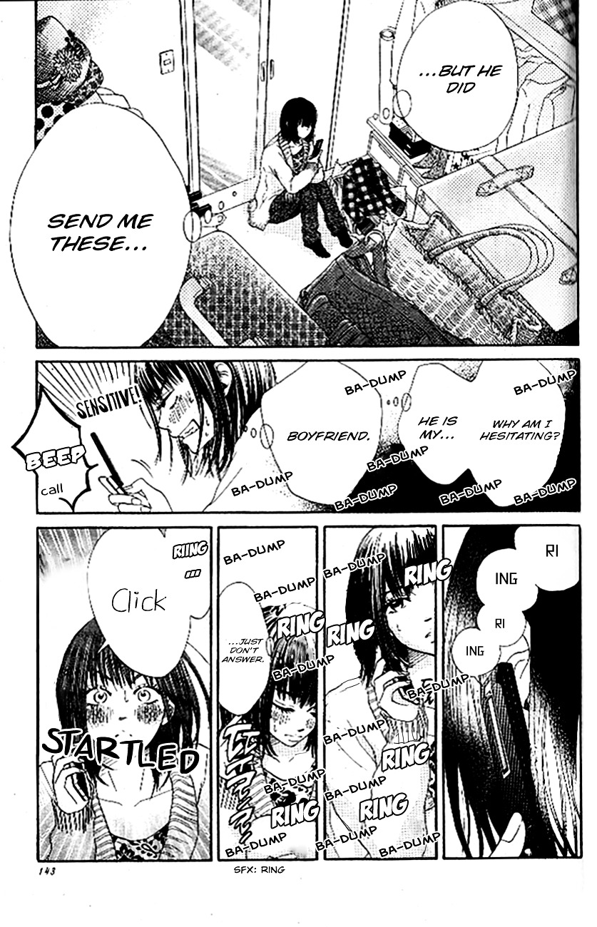 Ume ni Uguisu Chapter 4 page 14 - Chapter 4 : Rainbow Closet
