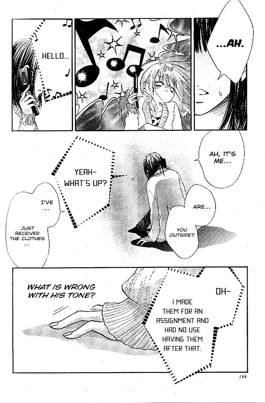 Ume ni Uguisu Chapter 4 page 15 - Chapter 4 : Rainbow Closet
