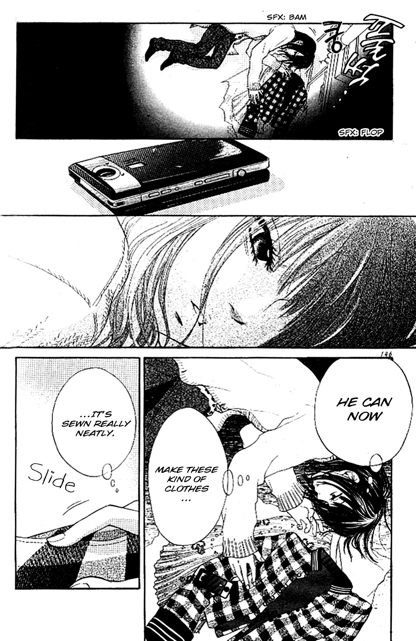 Ume ni Uguisu Chapter 4 page 17 - Chapter 4 : Rainbow Closet