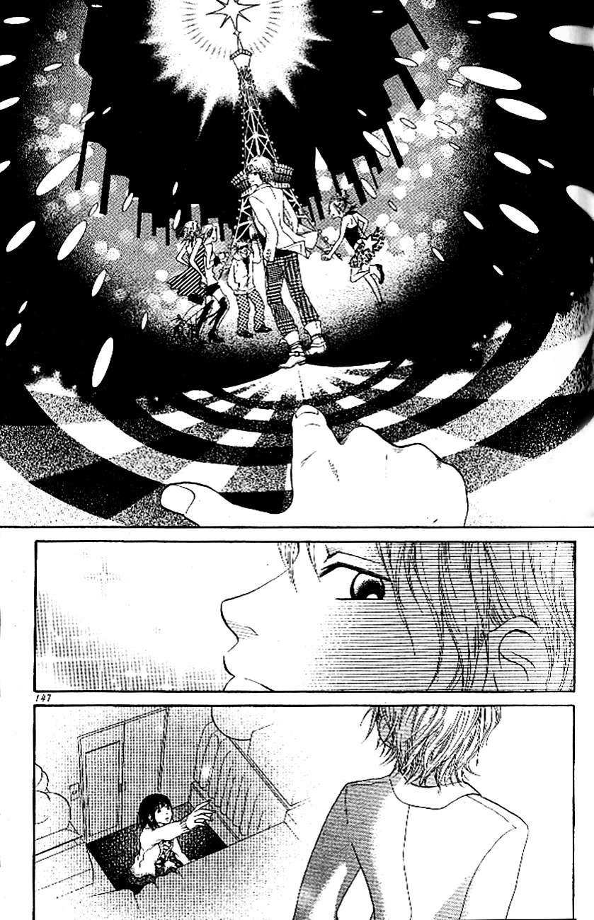 Ume ni Uguisu Chapter 4 page 18 - Chapter 4 : Rainbow Closet
