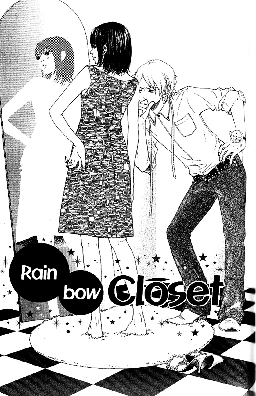 Ume ni Uguisu Chapter 4 page 2 - Chapter 4 : Rainbow Closet