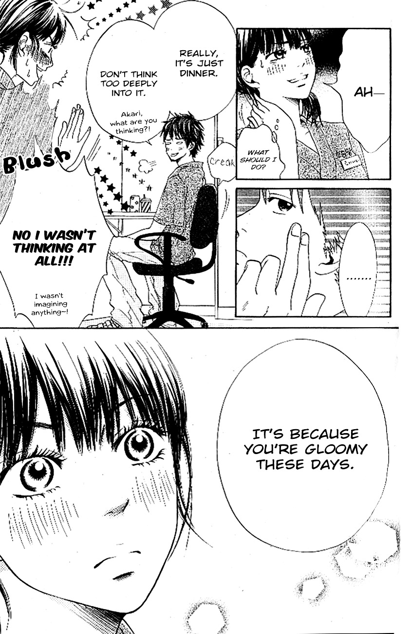 Ume ni Uguisu Chapter 4 page 20 - Chapter 4 : Rainbow Closet