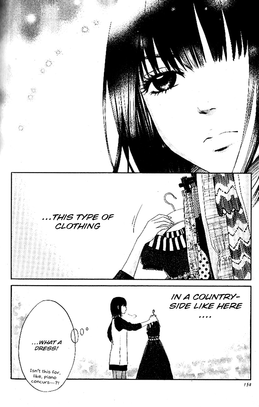 Ume ni Uguisu Chapter 4 page 25 - Chapter 4 : Rainbow Closet