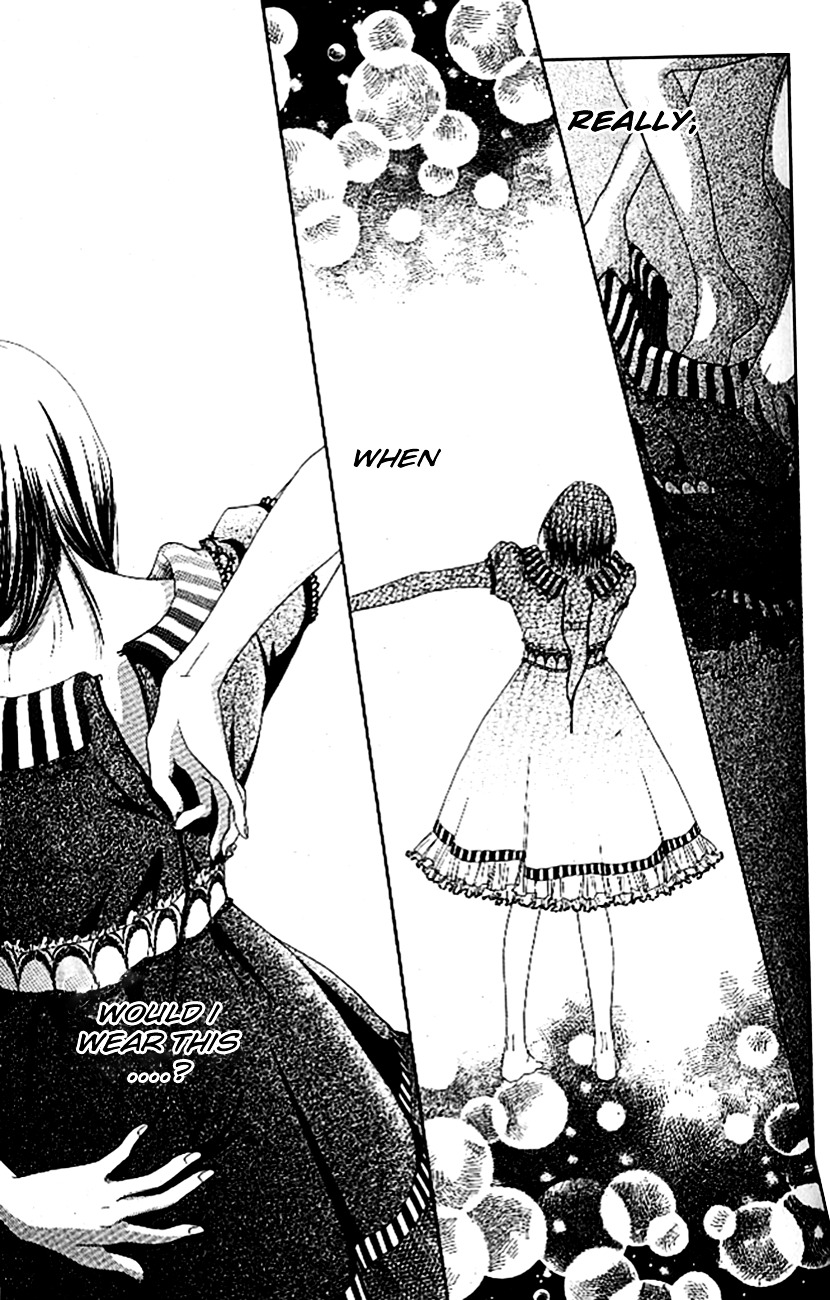 Ume ni Uguisu Chapter 4 page 26 - Chapter 4 : Rainbow Closet