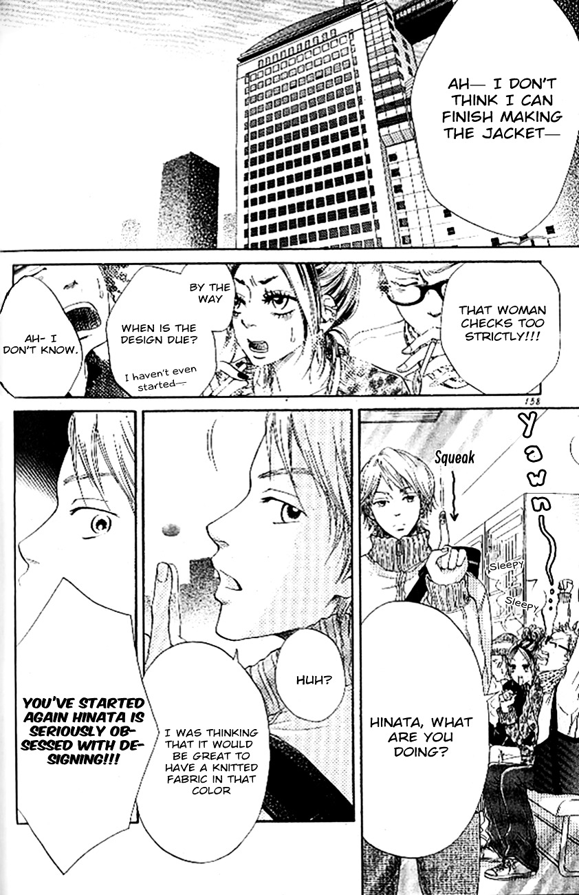Ume ni Uguisu Chapter 4 page 29 - Chapter 4 : Rainbow Closet
