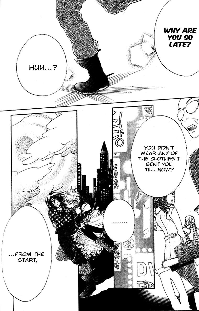 Ume ni Uguisu Chapter 4 page 39 - Chapter 4 : Rainbow Closet