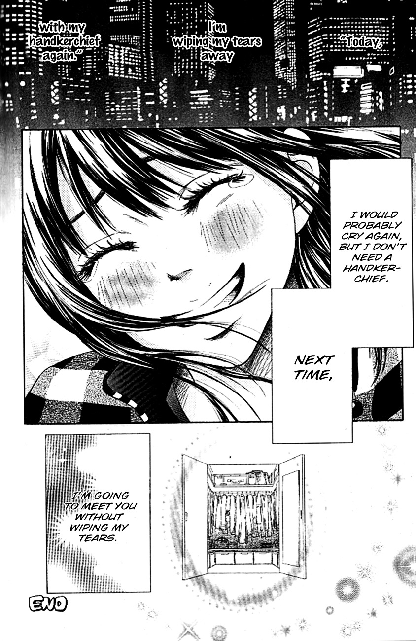 Ume ni Uguisu Chapter 4 page 41 - Chapter 4 : Rainbow Closet