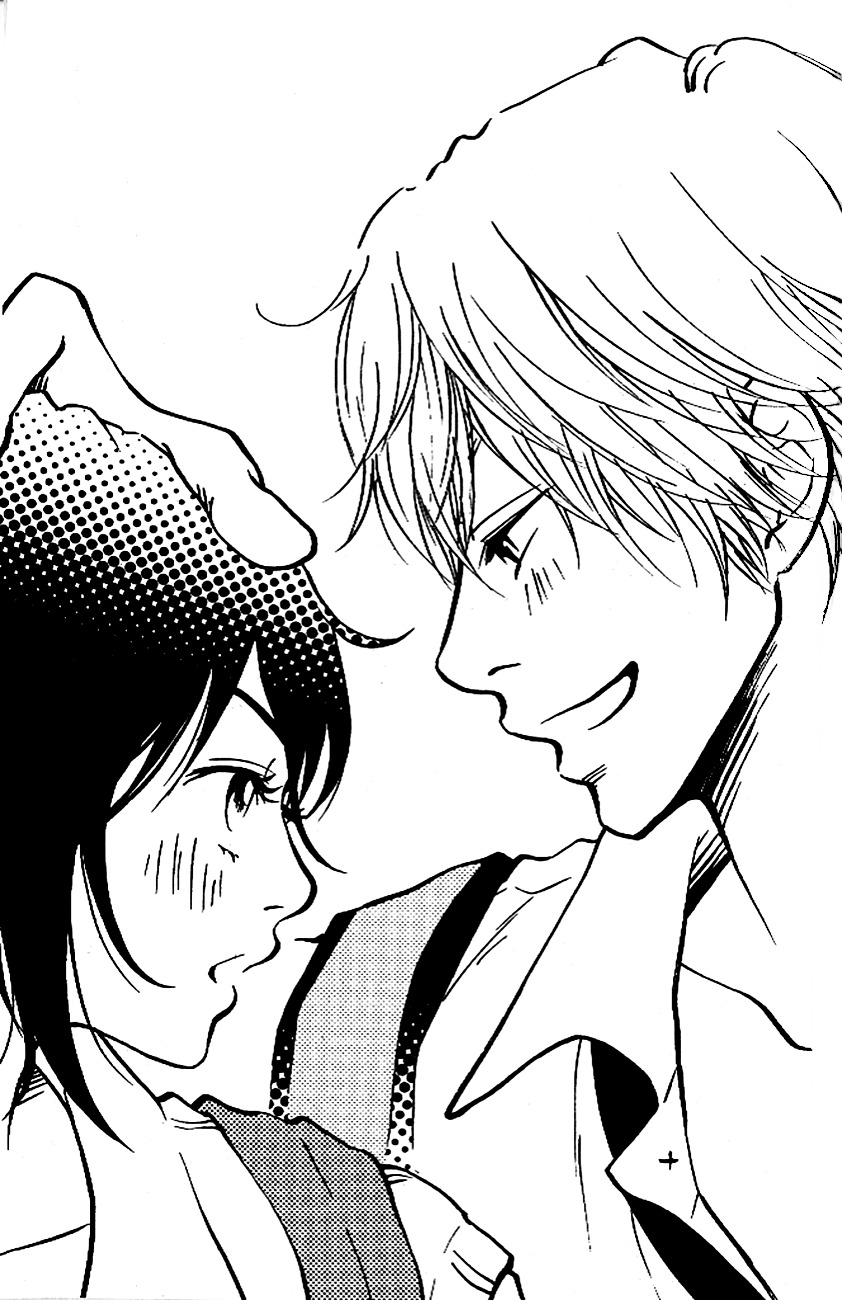 Ume ni Uguisu Chapter 4 page 44 - Chapter 4 : Rainbow Closet