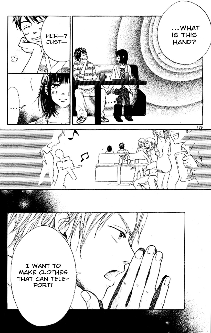 Ume ni Uguisu Chapter 4 page 7 - Chapter 4 : Rainbow Closet