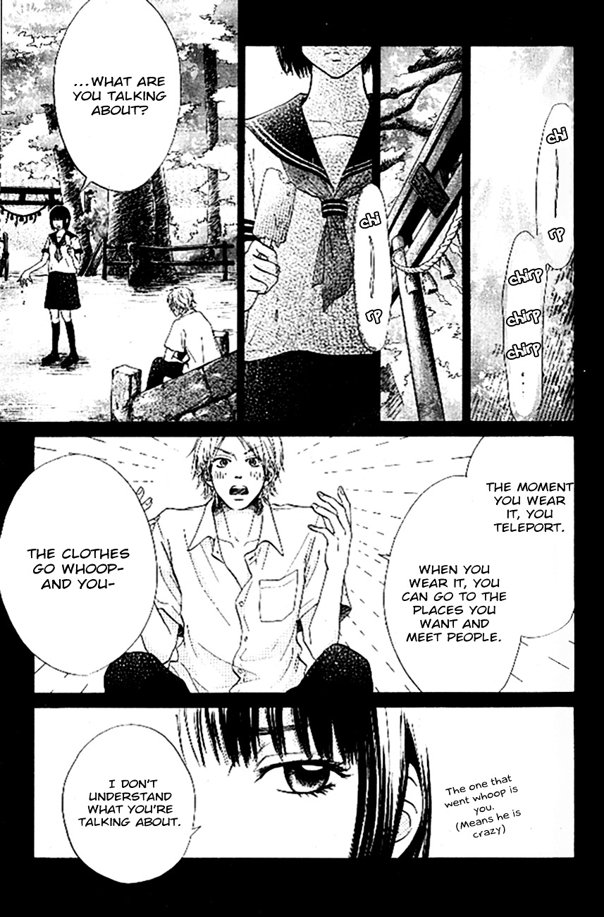 Ume ni Uguisu Chapter 4 page 8 - Chapter 4 : Rainbow Closet