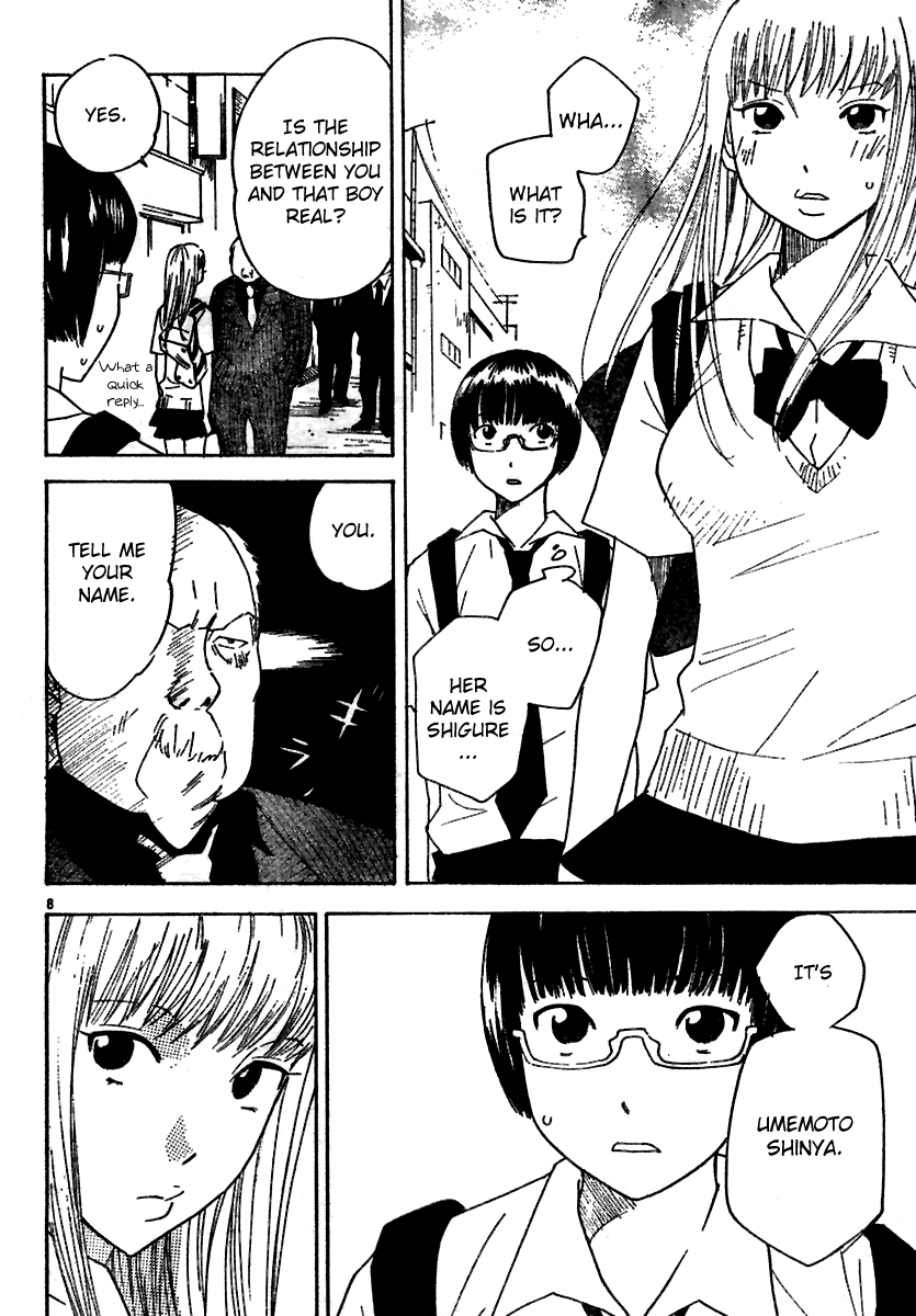 Ume Shigure Chapter 1.2 page 11 - Chapter 1 v2 : My Girl