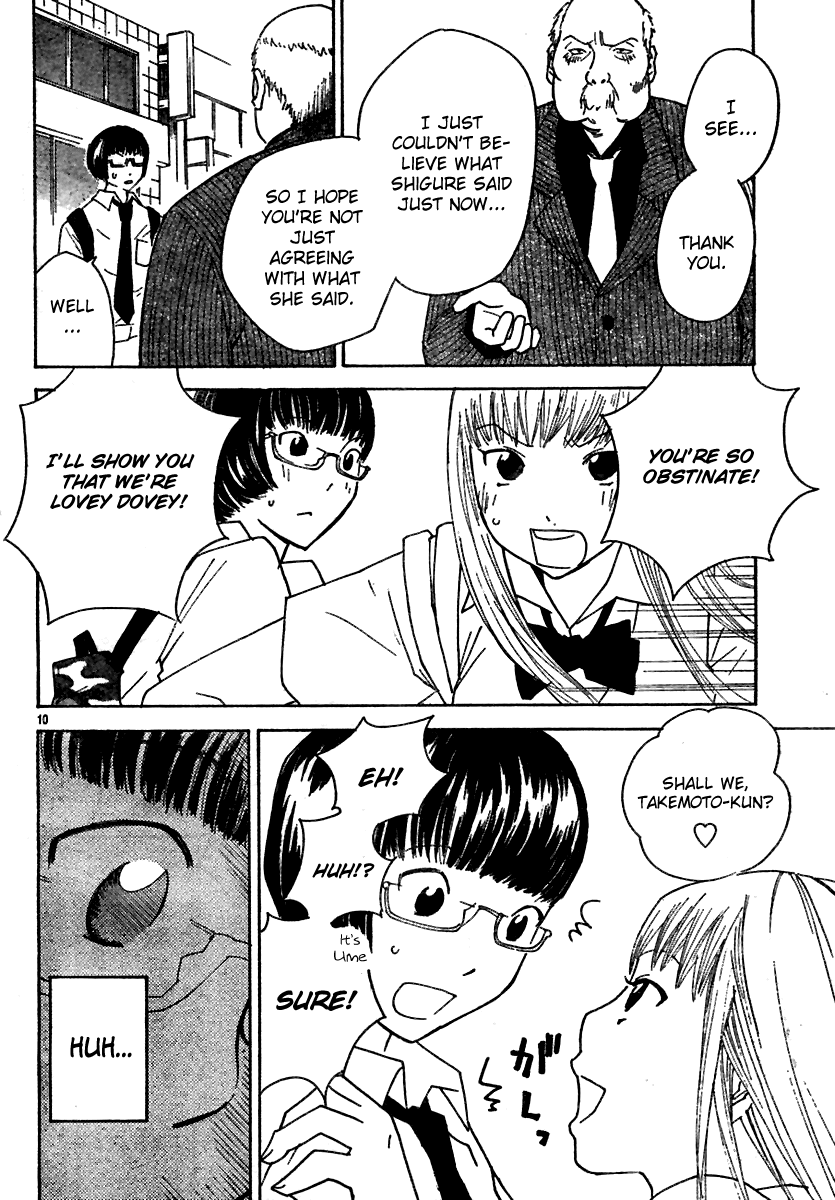 Ume Shigure Chapter 1.2 page 13 - Chapter 1 v2 : My Girl