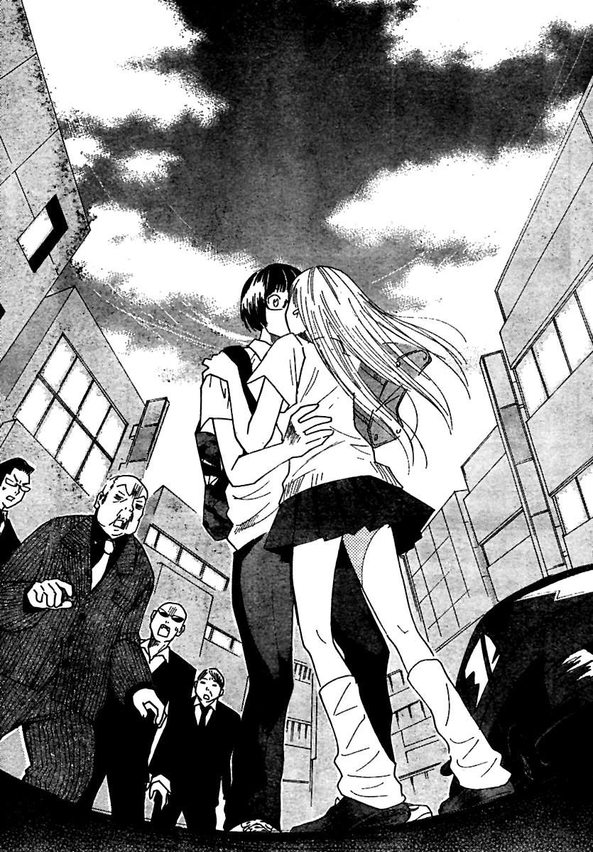 Ume Shigure Chapter 1.2 page 14 - Chapter 1 v2 : My Girl
