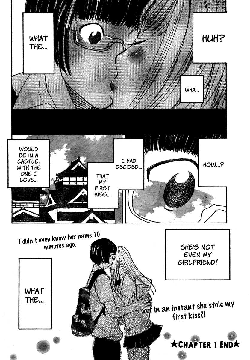 Ume Shigure Chapter 1.2 page 15 - Chapter 1 v2 : My Girl