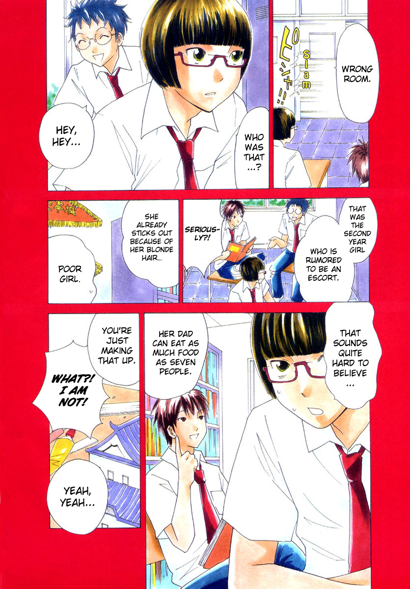 Ume Shigure Chapter 1.2 page 5 - Chapter 1 v2 : My Girl
