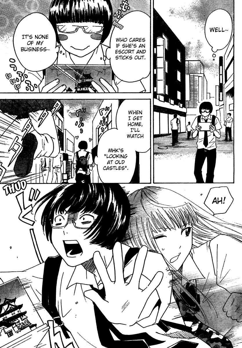 Ume Shigure Chapter 1.2 page 6 - Chapter 1 v2 : My Girl