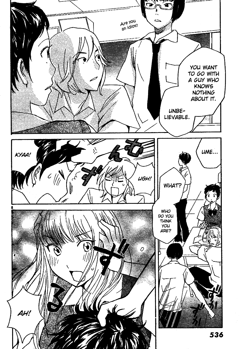 Ume Shigure Chapter 10.2 page 10 - Chapter 10 v2 : Goodbye Umecchi! [End]